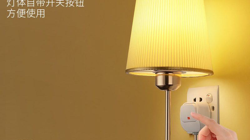 智能照明系统选购，厂家直销价格背后的注意事项**